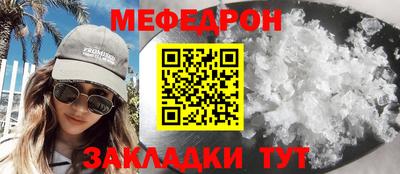 скорость Аргун