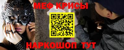 скорость Аргун