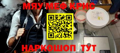 скорость Аргун