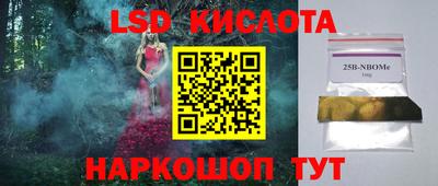 скорость Аргун