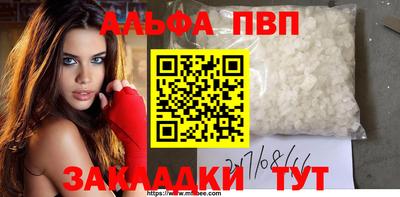скорость Аргун