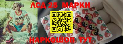 кокаин премиум Апрелевка