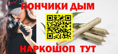 прущие грибы Балаково