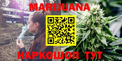 кокаин премиум Апрелевка