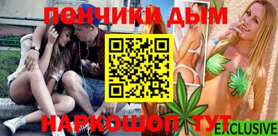 кокаин премиум Апрелевка