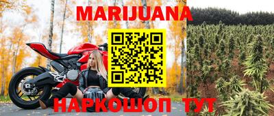 кокаин премиум Апрелевка