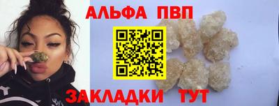 MESCALINE Апшеронск