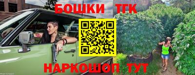 скорость Аргун