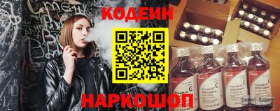 скорость Аргун