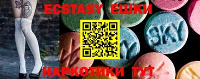 кокаин премиум Апрелевка