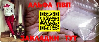 скорость Аргун
