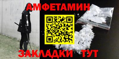 скорость Аргун