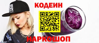 скорость Аргун