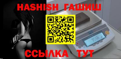 скорость Аргун