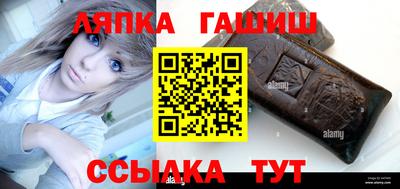 скорость Аргун