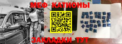 кокаин премиум Апрелевка