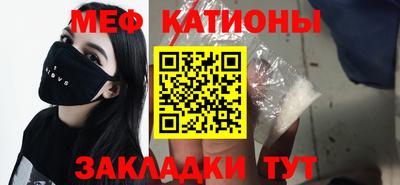 скорость Аргун