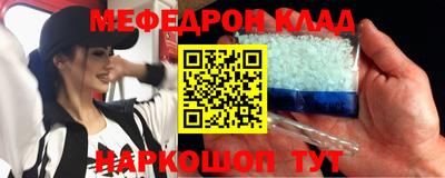 скорость Аргун