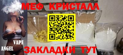 скорость Аргун